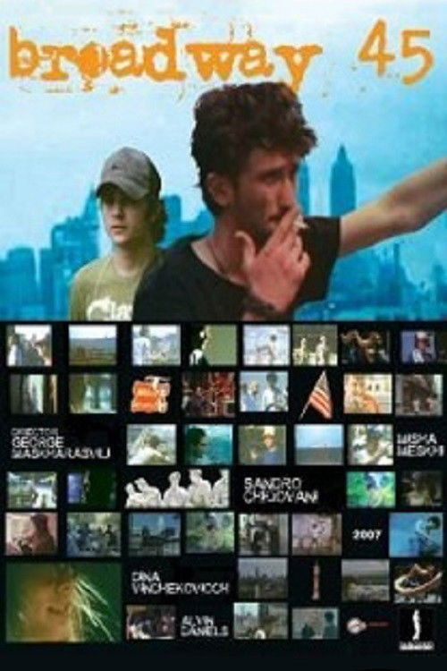Broadway 45 (2006) poster