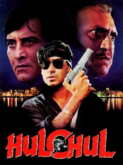 Aile ve Hukuk / Hulchul (1995) poster