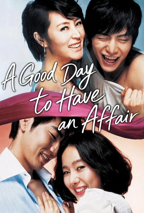 A Good Day to Have an Affair (2007) poster