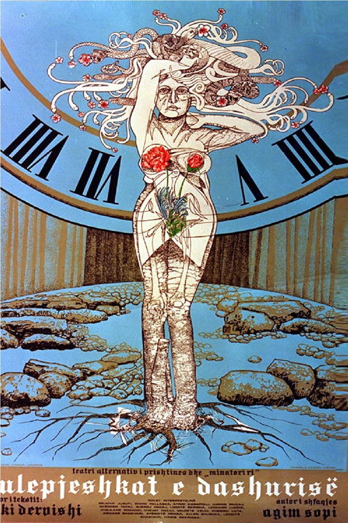 Flowers of Love (1988) poster