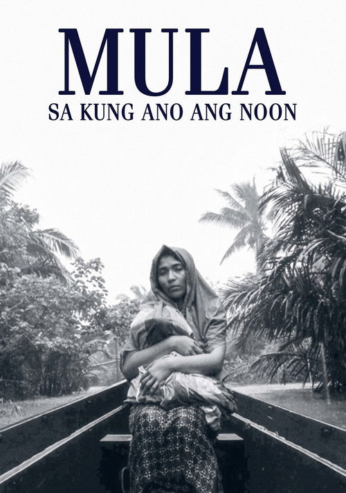 From What Is Before (2014) poster