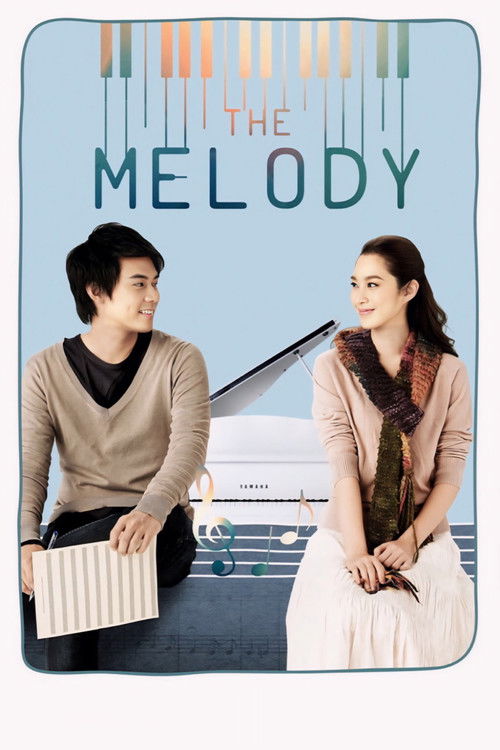 The Melody (2012) poster