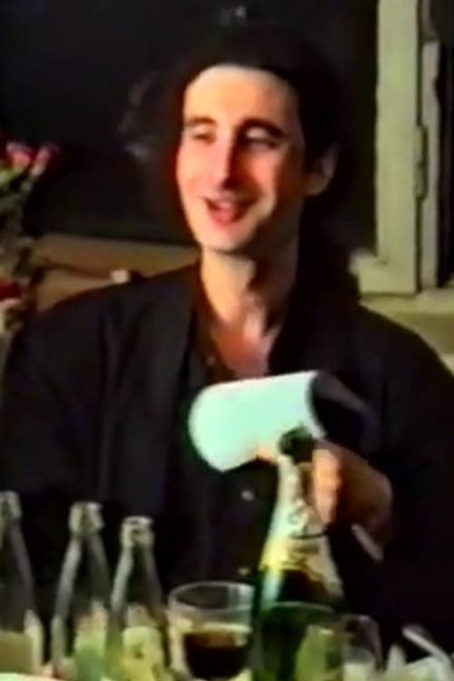 The White Maiden (1991) poster