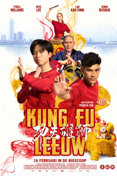 Kung Fu Lion (2023) poster