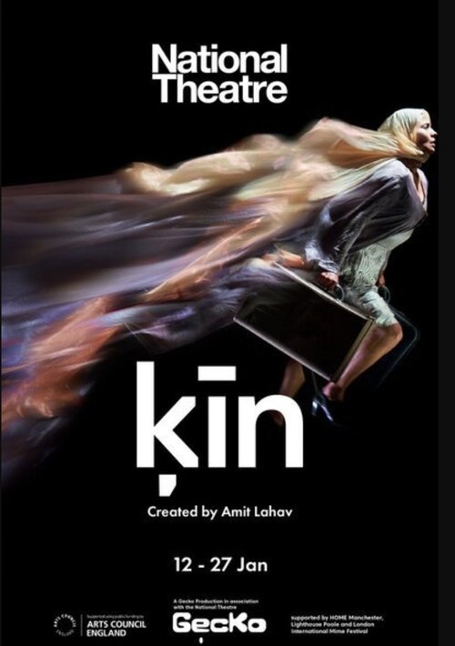 National Theatre Live: Ķīn (2024) poster