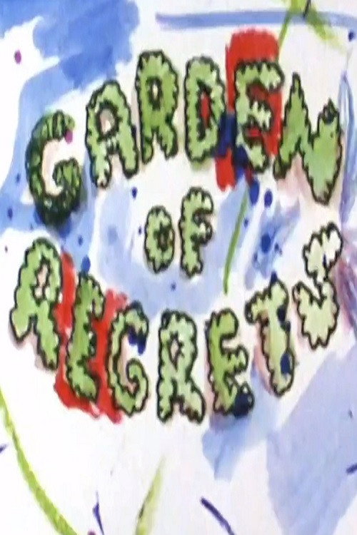 Garden of Regrets (1994) poster