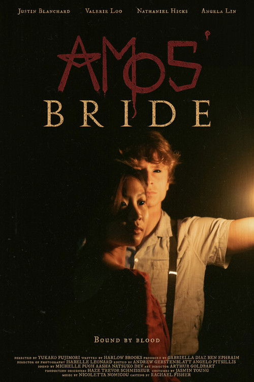 Amos' Bride (2024) poster
