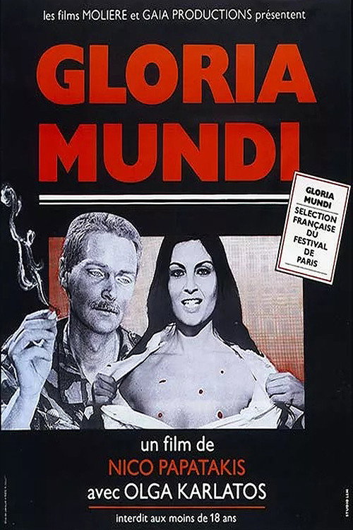 Gloria Mundi (1976) poster