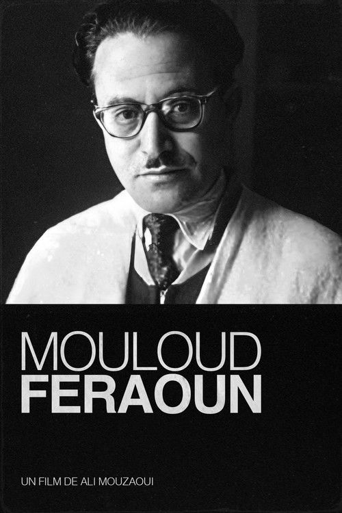 Mouloud Feraoun (2009) poster