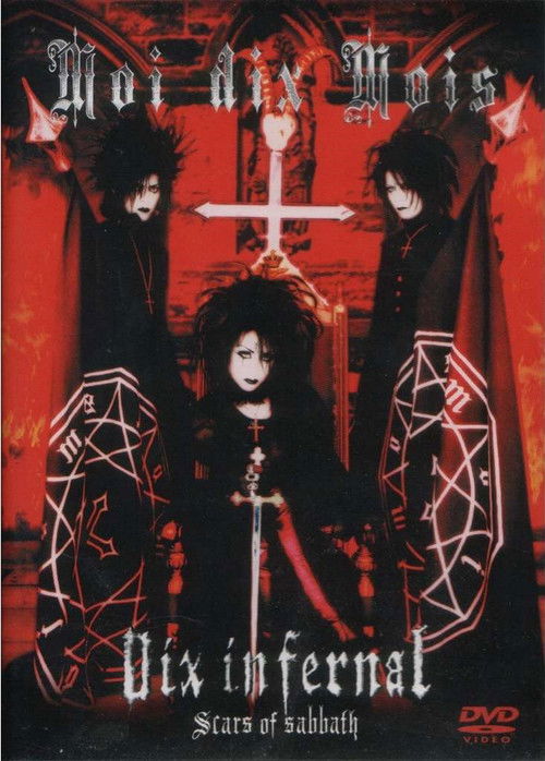 Moi dix Mois: Dix Infernal ~Scars of Sabbath~ (2003) poster