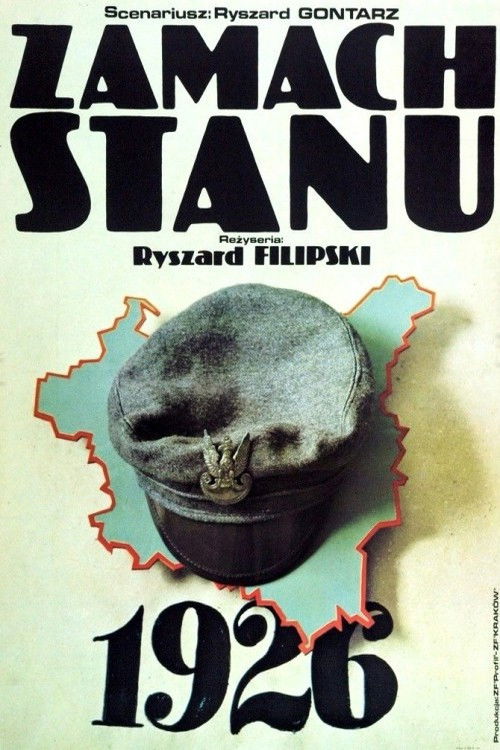 Zamach stanu (1981) poster
