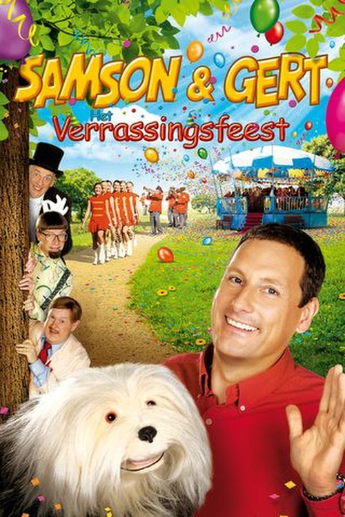 Samson & Gert: Het Verrassingsfeest (2010) poster