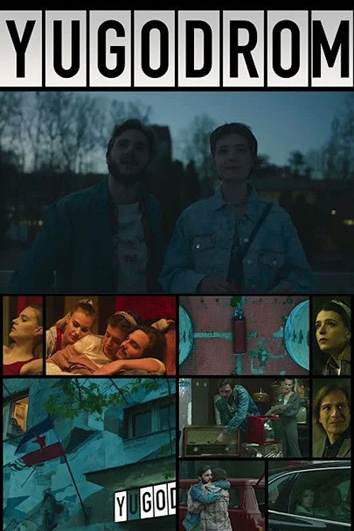 Yugodrom (2024) poster