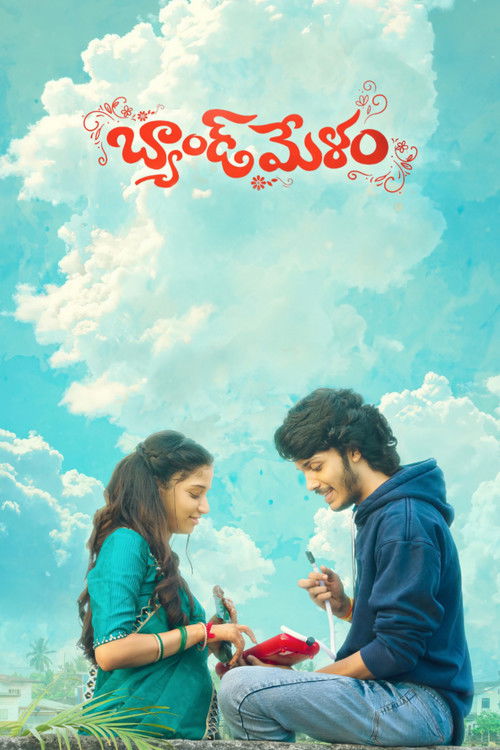 బ్యాండ్ మేళం (2026) poster