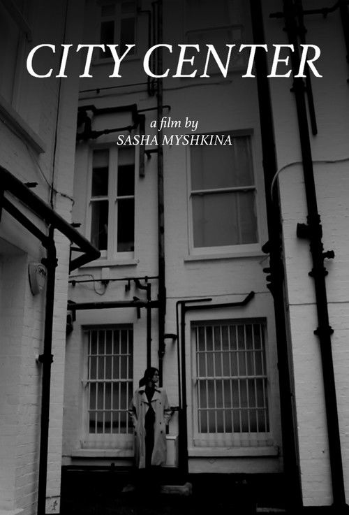 City Center (2022) poster