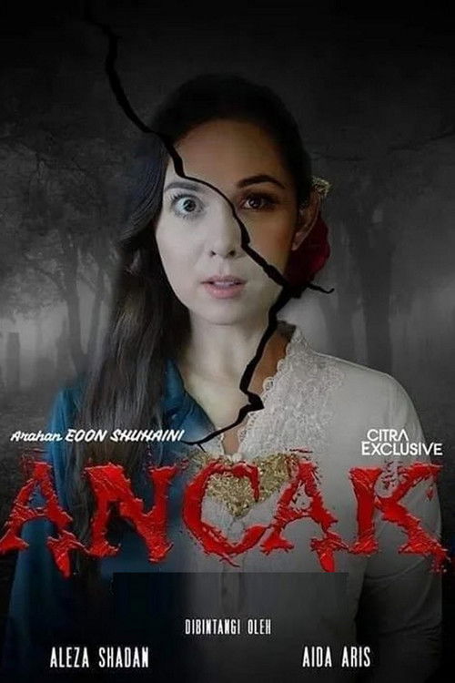 Ancak (2021) poster