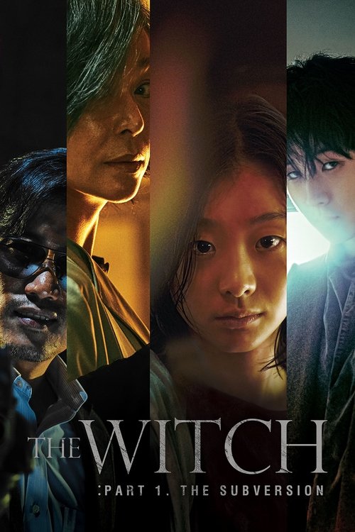 The Witch Part I: İntikam (2018) poster