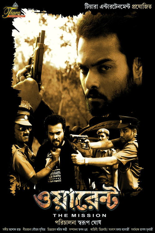 Warrant the Mission (2011) poster