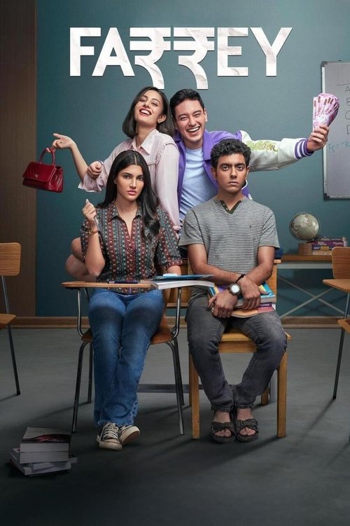 Farrey (2023) poster