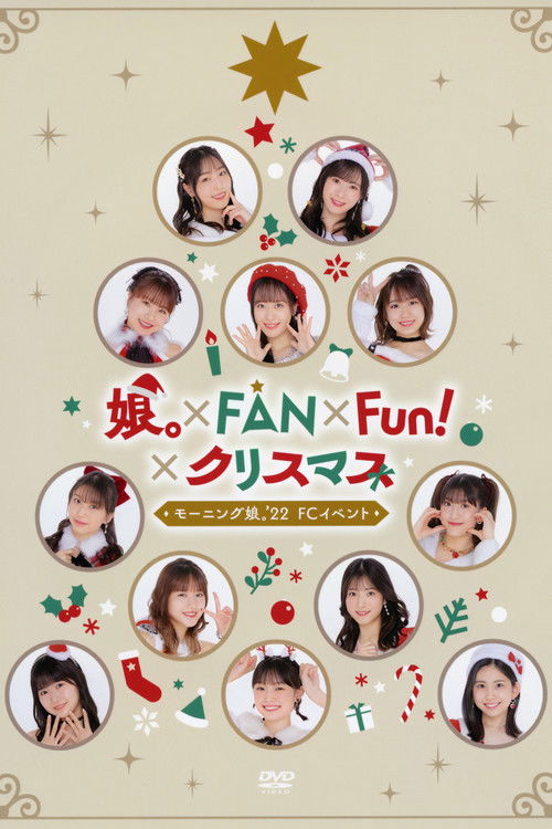 Morning Musume.'22 FC Event ~Musume.×FAN×Fun!×Christmas~ (2022) poster