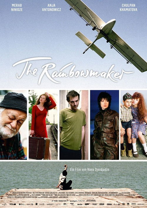 The Rainbowmaker (2008) poster