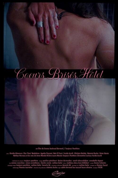 Cœurs brisés hôtel (2023) poster