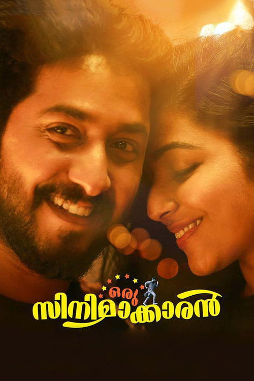 Oru Cinemakkaran (2017) poster