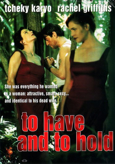 To Have and to Hold (1996) poster
