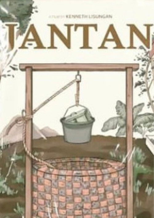 Jantan (2023) poster