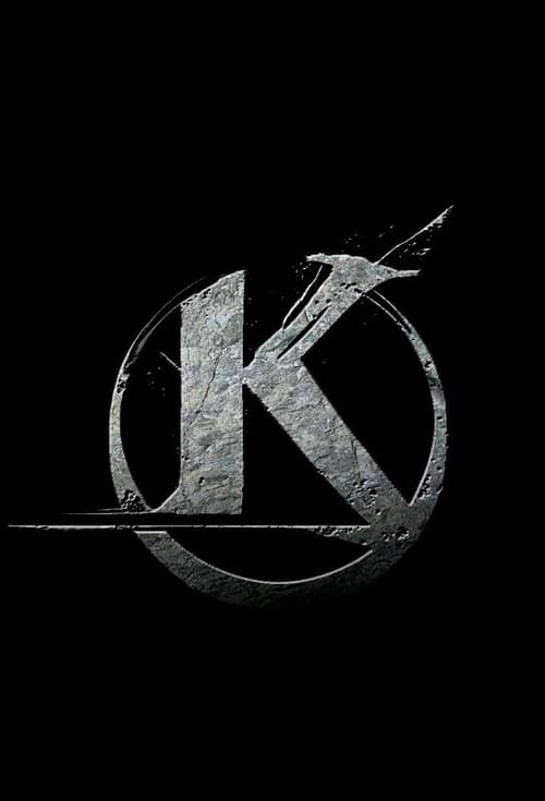 Kaamelott : Deuxième Volet, partie 2 (2026) poster