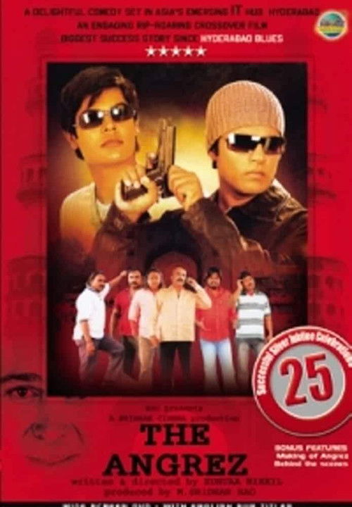 The Angrez (2006) poster