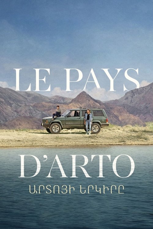 Le Pays d’Arto (2025) poster