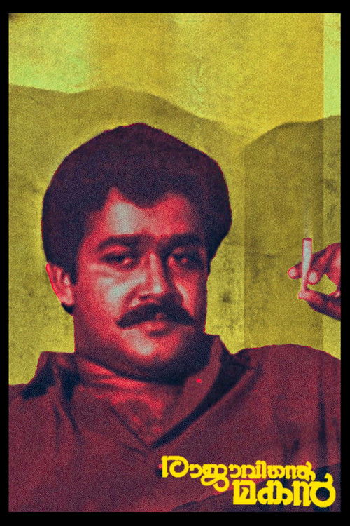 Rajavinte Makan (1986) poster