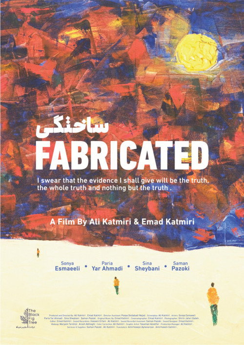 The Fabricated (2020) poster