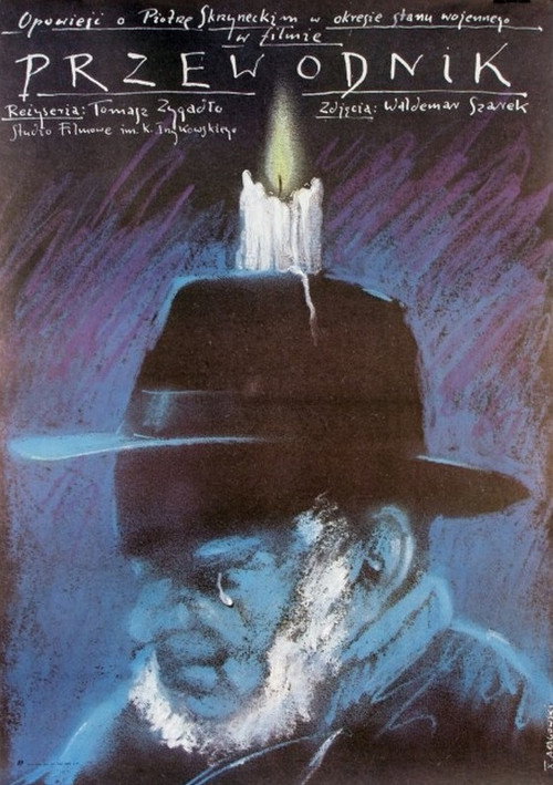 Przewodnik (1984) poster