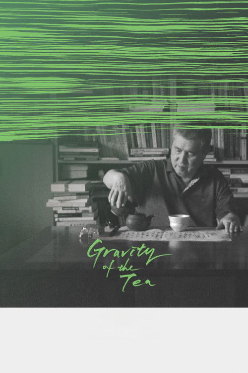Gravity of the Tea (2019) poster