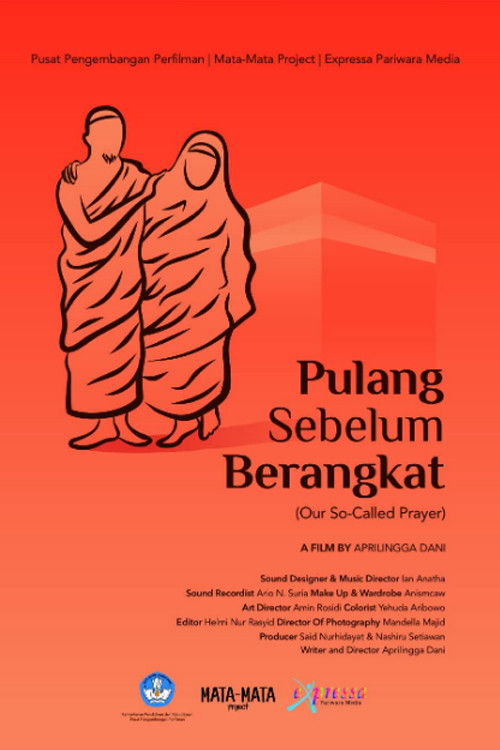 Our So Called Prayer (2022) poster