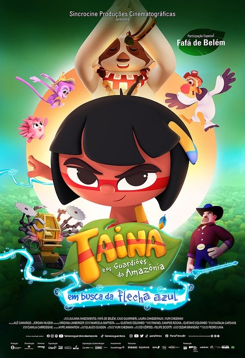 Tainá e os Guardiões da Amazônia - Em Busca da Flecha Azul (2025) poster