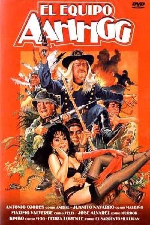 El equipo Aahhgg (1989) poster