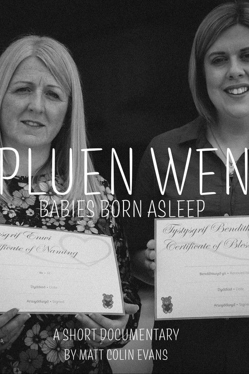 Pluen Wen: Babies Born Asleep poster