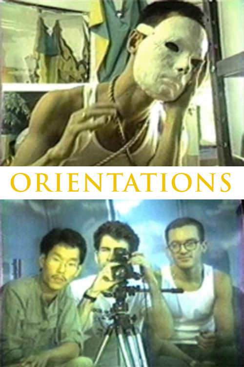 Orientations: Lesbian and Gay Asians (1984) poster
