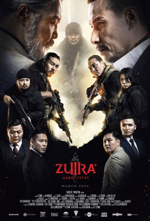 Zura III: The Clean-up (2024) poster