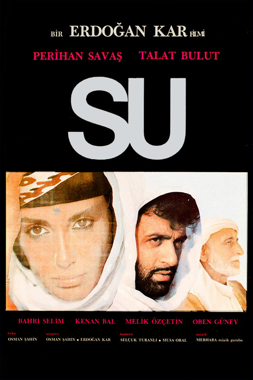 Su (1986) poster