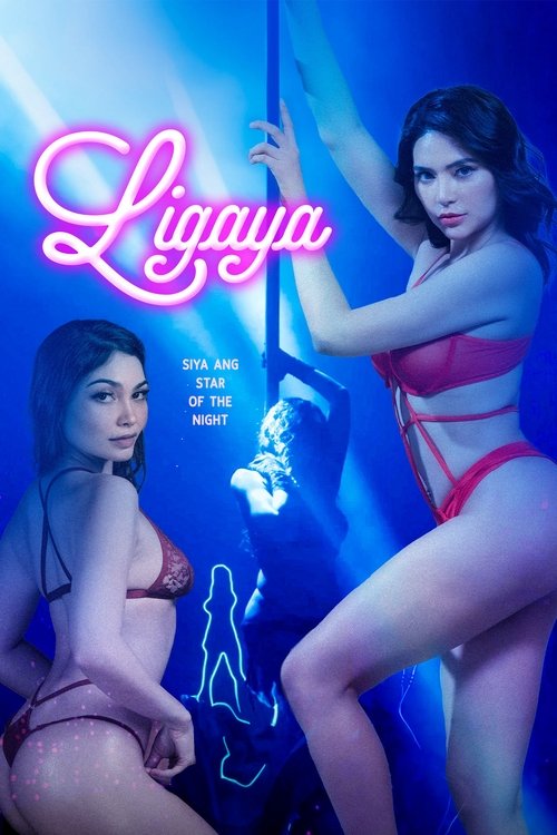 Ligaya (2025) poster