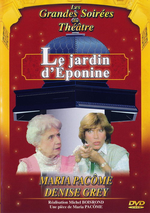Le jardin d'Eponine (1984) poster