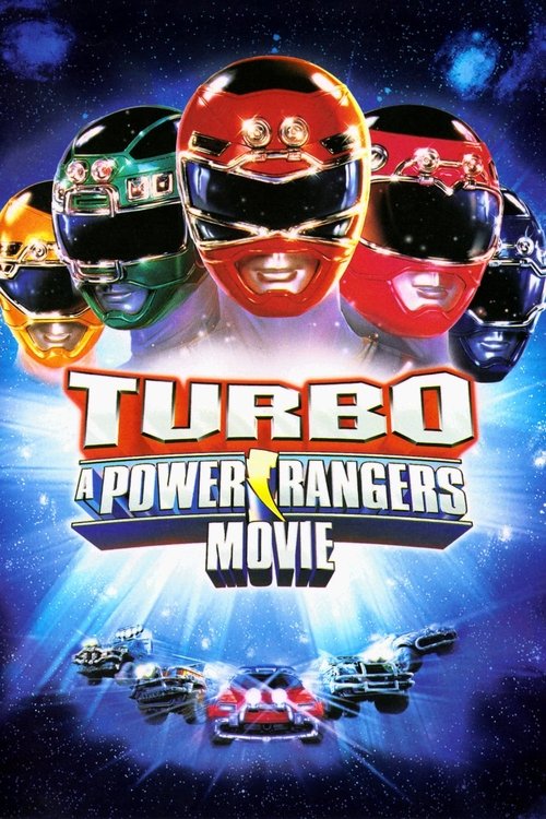 Power Rangers 2 (1997) poster