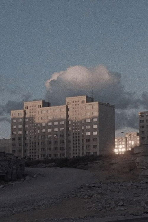 Lasnamäe (1986) poster