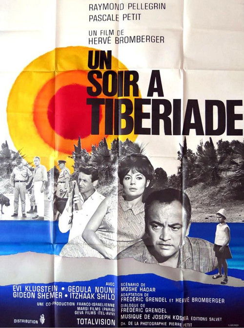 A Night in Tiberias (1966) poster