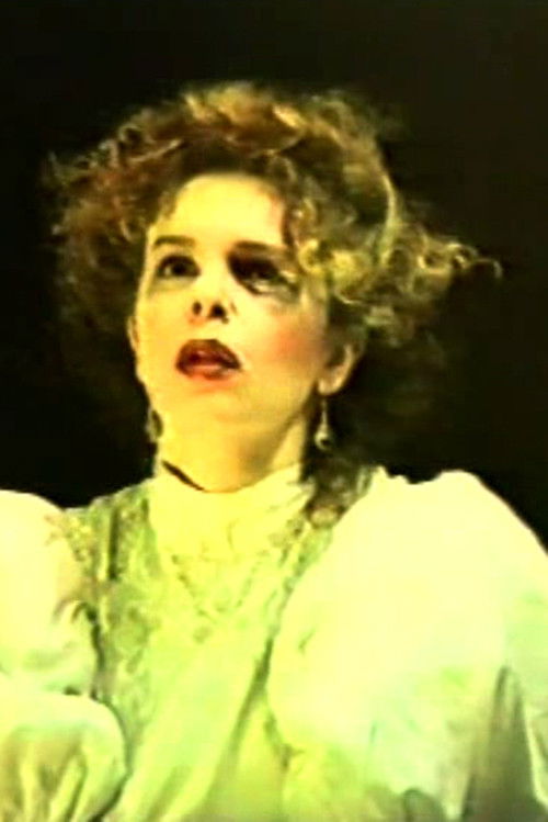 Men of Fire (1984) poster