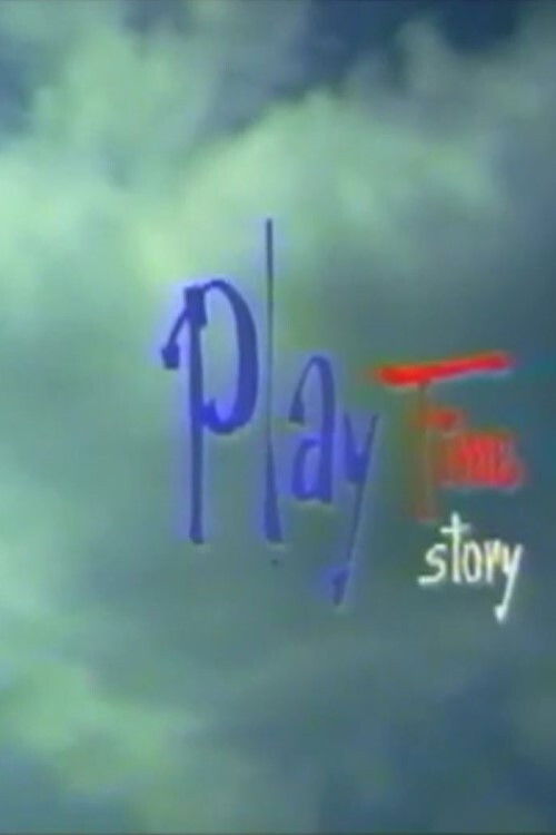 Playtime Story (2002) poster